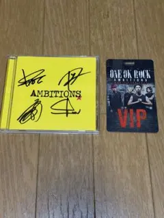 ONE OK ROCK ワンオクロック サイン入りCD Europeanパス - メルカリ