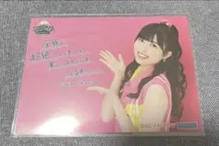 2025年最新】西田汐里 の人気アイテム - メルカリ