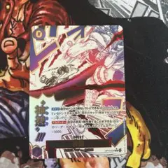 2026年最新】カムサリ パラレルの人気アイテム - メルカリ