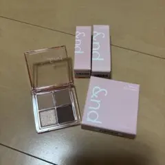 rom&nd Melon Eye Palette