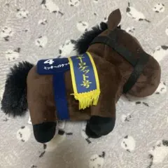 シンボリルドルフ サラブレッドコレクション マスコットボールチェーン31