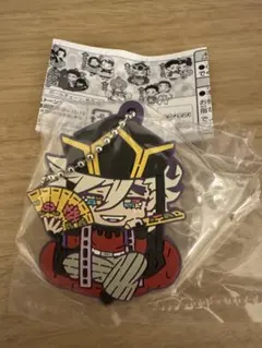 鬼滅の刃 キャラばんちょうこうラバーマスコット 拾参ノ型 無限城編 童磨