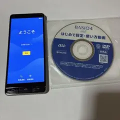 【極美品】シャンパンゴールド スマートフォン 2026年最新】ANDROID スマートフォン カラー：シャンパンゴールド