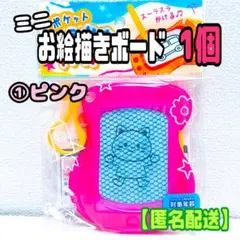 ヒロ様 リクエスト 5点 まとめ商品