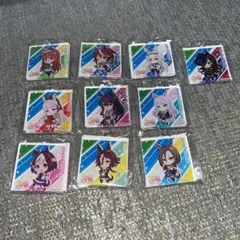 ウマ娘　アクリルキーホルダー　10種