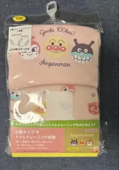 アンパンマン トレーニングパンツ 6層100サイズ 2枚組