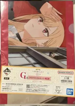 その着せ替え人形は恋をする クリアポスター Amazon.co.jp: その着せ替え人形は恋をする きゃらっとくじ A3 クリア