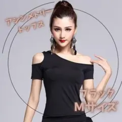 Item thumbnail for item fbe35823-2883-4dae-afcb-4c425b6aefb1