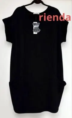 新品タグ付　リエンダ　オールシーズン ミニワンピース ブラック　チュニック