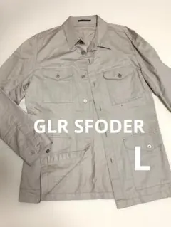 GLR SFODER グリーンレーベルリラクシング　カバーオール　ベージュ　L