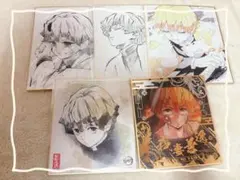 鬼滅の刃　作画スタッフ全集中複製ミニ色紙　壱　我妻善逸 色紙セット