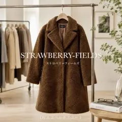 STRAWBERRY-FIELDS DVエコペルボアコート ブラウンのサムネイル