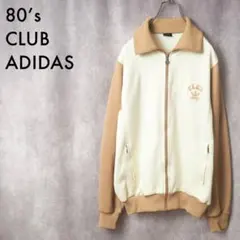 CLUB ADIDAS｜80’s デサント製トラックジャケット（６）