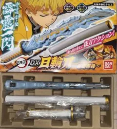 鬼滅の刃 DX日輪刀 我妻善逸