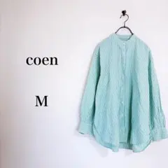 coen（M）コットンブレンドバンドカラーシャツ　グリーン　ストライプ　長袖のサムネイル