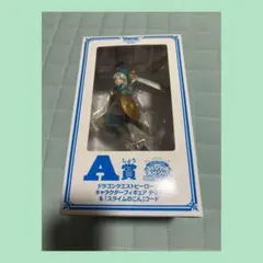 Item thumbnail for item d455ea14-6f37-4aab-bdd1-e0d97172d262