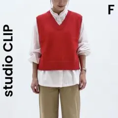 【mpi 様】DAYS ニット ベスト 赤