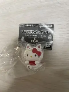 さんりおきゃらくたーず　どろろーん妖怪ふぃぎゅあ　はろうきてぃ