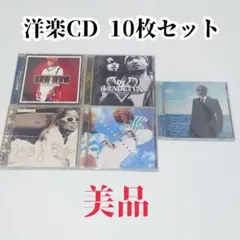 美品】邦楽CD 9枚セット - メルカリ