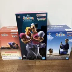 クレヨンしんちゃん　なつかシネマズ　一番くじA賞B賞ラストワン　マカオとジョマ