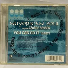 Nuyorican Soul Featuring George Benson