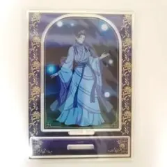 薬屋のひとりごと オンラインくじ B賞アクリルスタンドプレート 壬氏