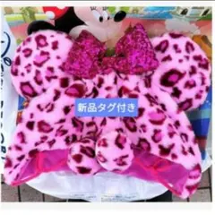 ファンキャップ　ヒョウ柄　ピンク レオパード　豹柄　ディズニー