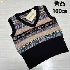 ＊新品ブランシェス　ニットベスト⑥