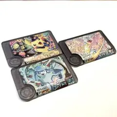 ポケモンフレンダ ピカチュウ、ラプラス、グレイシア　ワンダーピック