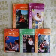 たろうくん様 リクエスト 4点 まとめ商品