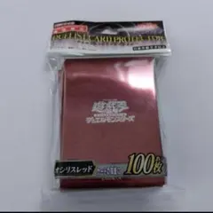 2025年最新】オシリスレッド スリーブの人気アイテム - メルカリ