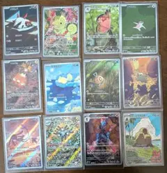 ポケモンカード超電ブレイカー　ar 全12種類コンプリート　1セット◎★⦿01