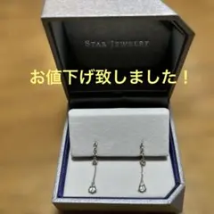 STAR JEWELRY K10 ホワイトトパーズ ピアス - メルカリ