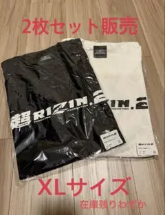 RIZIN 2 Tシャツ 2枚セット XLサイズ　白黒