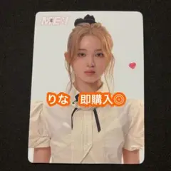 櫻井美羽 MIU ME:I WHO I AM トレカ 選出店舗　hmv