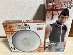 ゴレイヌ＋H賞 レイザー HUNTER×HUNTER 一番くじ F賞 大皿＋おまけつき