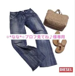 お値下げ◆DIESEL/ディーゼル◆ レディース27インチ デニムジーンズのサムネイル