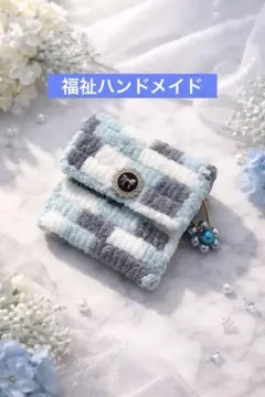 ぐりーん様 リクエスト 4点 まとめ商品