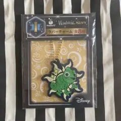 ディズニー　happyくじ　I賞　ラバーチャーム　パスカル