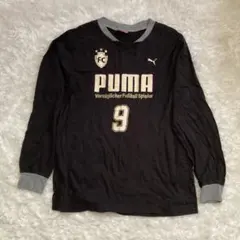 プーマ　ジュニア長袖Ｔシャツ サイズ160 黒色