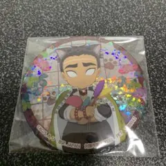 ナムコ限定【鬼滅の刃】漆ノ章 ホログラム缶バッジ~悲鳴嶼行冥~
