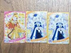 ひみつのアイプリ アイプリ リング姫 じゅりあ まとめ売り
