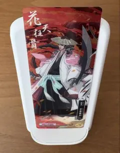 浮竹十四郎 京楽春水 BLEACH ザ・カードガム BLEACH カードガムコレクション 浮竹十四郎 - メルカリ