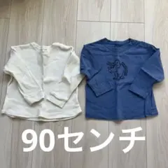 GUトップスセット売り90センチ