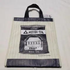 明治屋 ショッパーバッグ