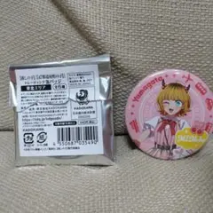 推しの子 47都道府県