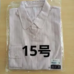 Item thumbnail for item 1ad49e06-64da-43b1-a187-662eff7d1ea5