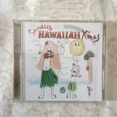 Sandii's HAWAIIAN X'mas