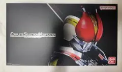 メルカリ最安値★新品 CSM デンガッシャー 仮面ライダー電王 CSM デンガッシャー 仮面ライダー電王 - メルカリ