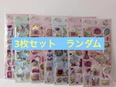 Item thumbnail for item cb57c70f-eb26-4c99-93b5-a91efc7270dd